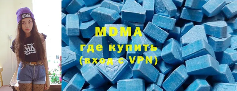 хочу   Енисейск  MDMA VHQ 